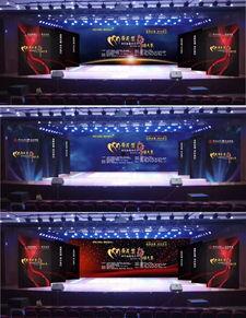 每日大赛官网入口